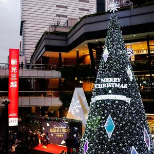 /material-alias/旅遊新資訊/Fancy Xmas耶誕奇幻旅程.jpg